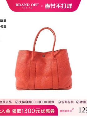 中古Hermes爱马仕女包B级9新GardenParty PM花园包牛皮手提包红HK