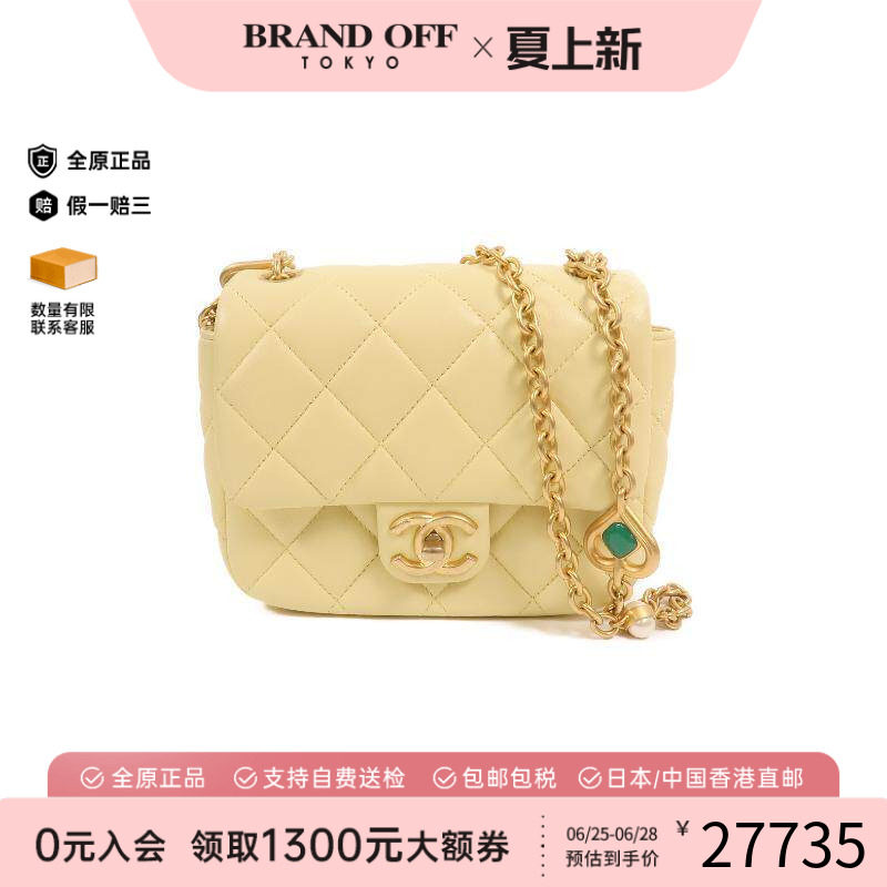 中古Chanel香奈儿斜挎包
