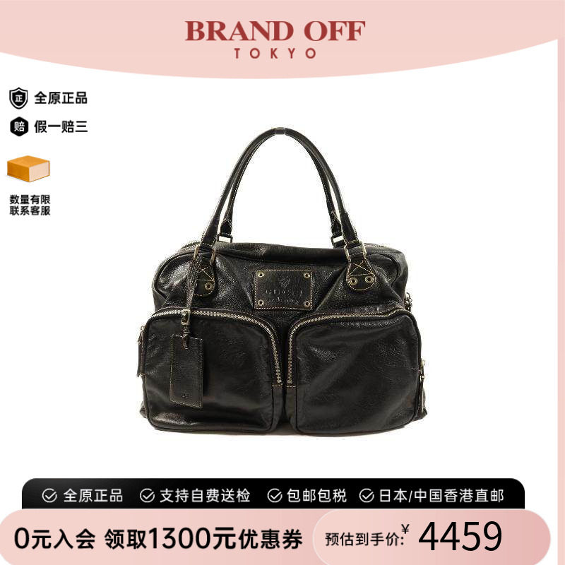 中古Gucci古驰单肩包メンズ牛皮