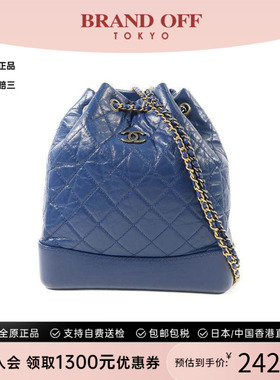 中古Chanel香奈儿女包A级95新Gabrielle流浪包牛皮双肩包蓝色正品