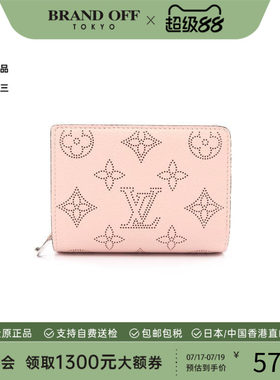 中古LV路易威登短钱包レディース