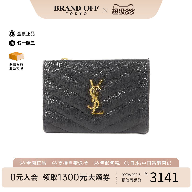 中古二奢YSL圣罗兰女95新Bi-foldwallet双折钱包牛皮短钱包正品