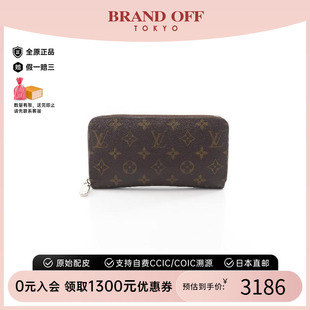 Wallet涂層 中古LV路易威登男B級9新Zippy 防水帆布長錢包棕色