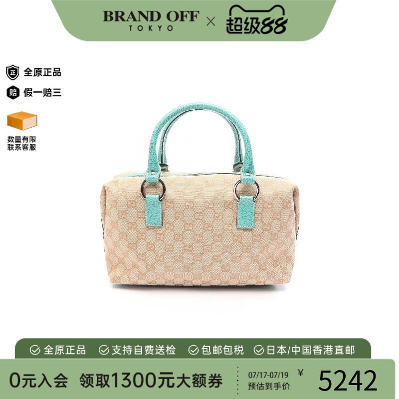 中古Gucci古驰手提包レディース