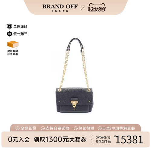 中古LV路易威登斜挎包レディース