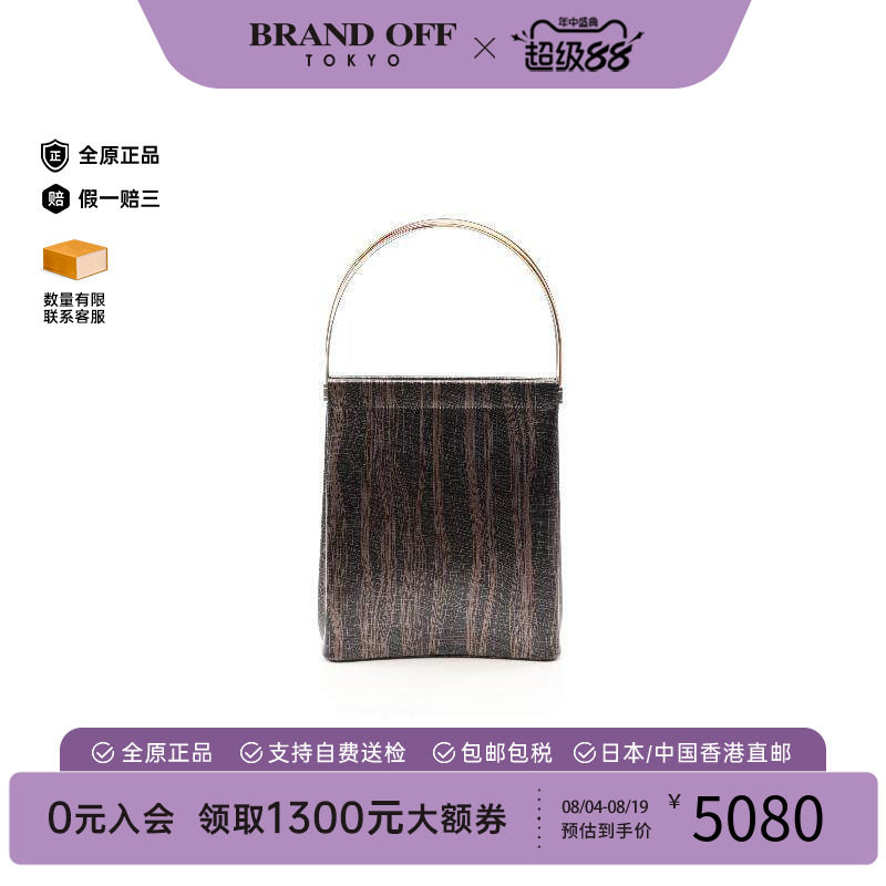 中古Cartier卡地亚手提包