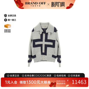 中古LV路易威登男A级95新Jacket夹克外套羊毛外套灰色