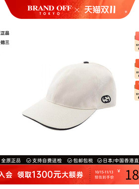中古Gucci古驰帽子レディース