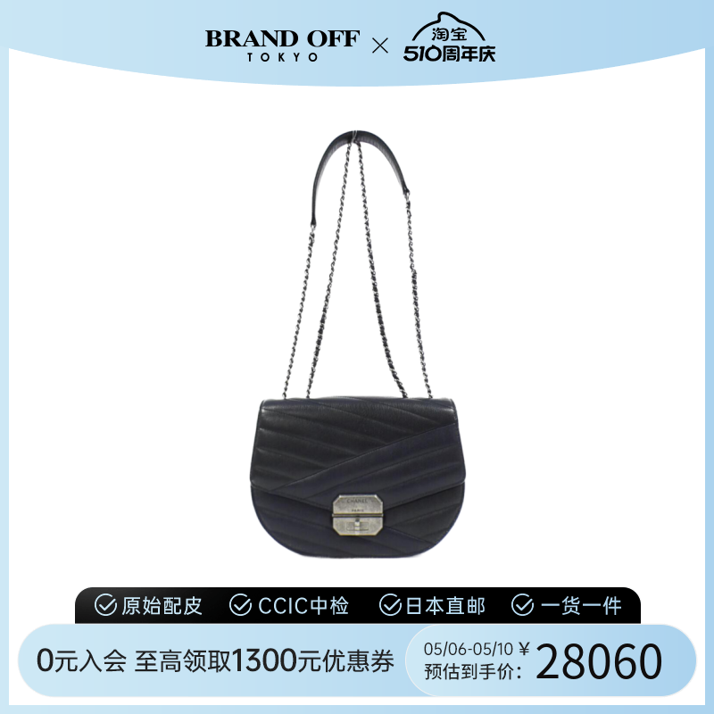 中古CHANEL香奈儿女包A级95新Shoulder bag单肩包通勤包BRANDOFF