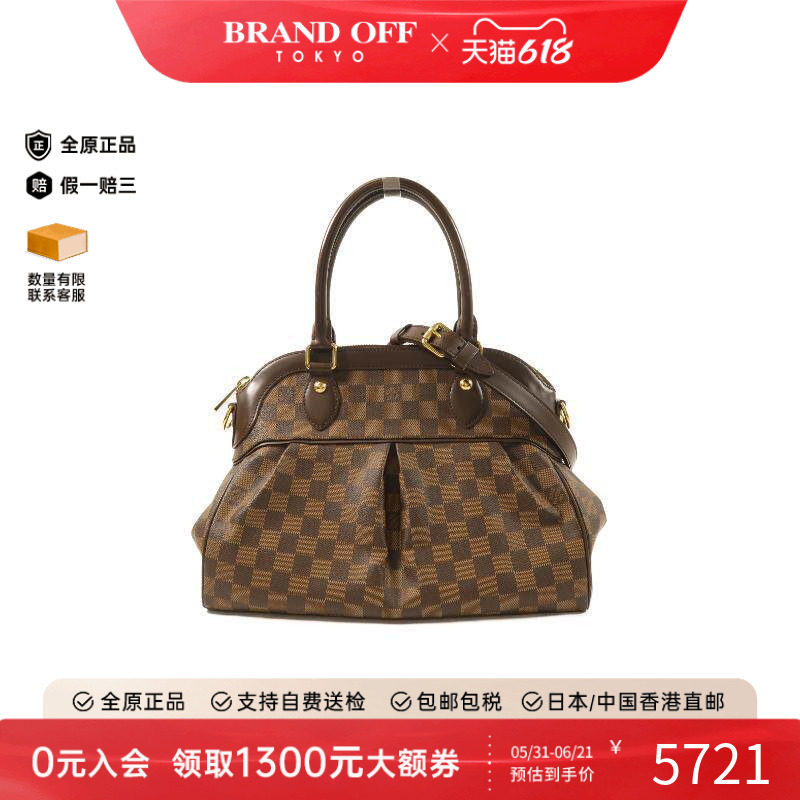 中古LV路易威登女包B级9新2WAY两用款涂层/防水帆布斜挎包棕色