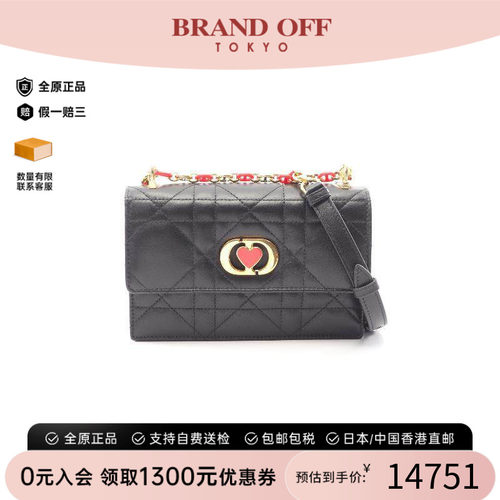 中古Dior迪奥单肩包レディース
