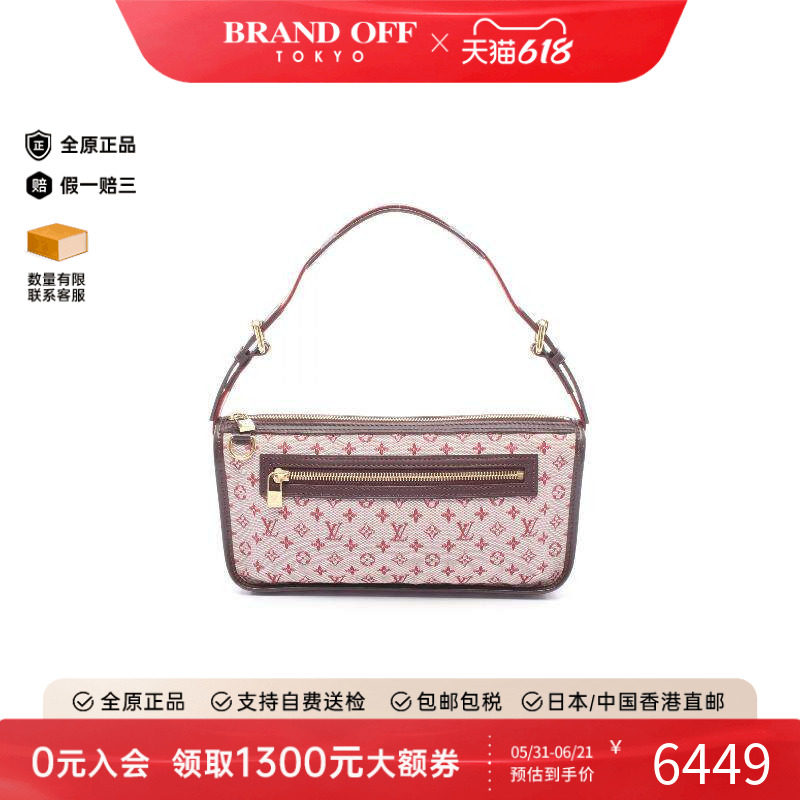 中古LV路易威登女包A级95新pochette手提袋帆布单肩包红色