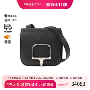 中古Hermes爱马仕女包A级95新shoulder bag斜挎包牛皮斜挎包黑色