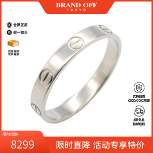 中古Cartier卡地亚男A级95新mini love ring白金戒指银色