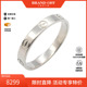 中古Cartier卡地亚男A级95新mini love ring白金戒指银色