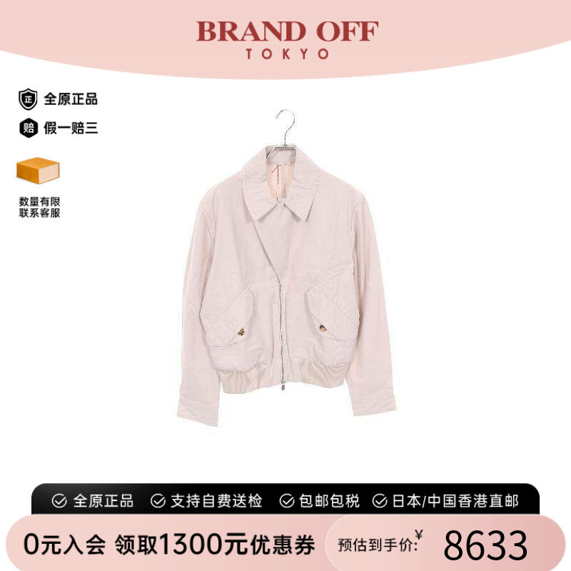 中古Hermes爱马仕外套メンズ棉