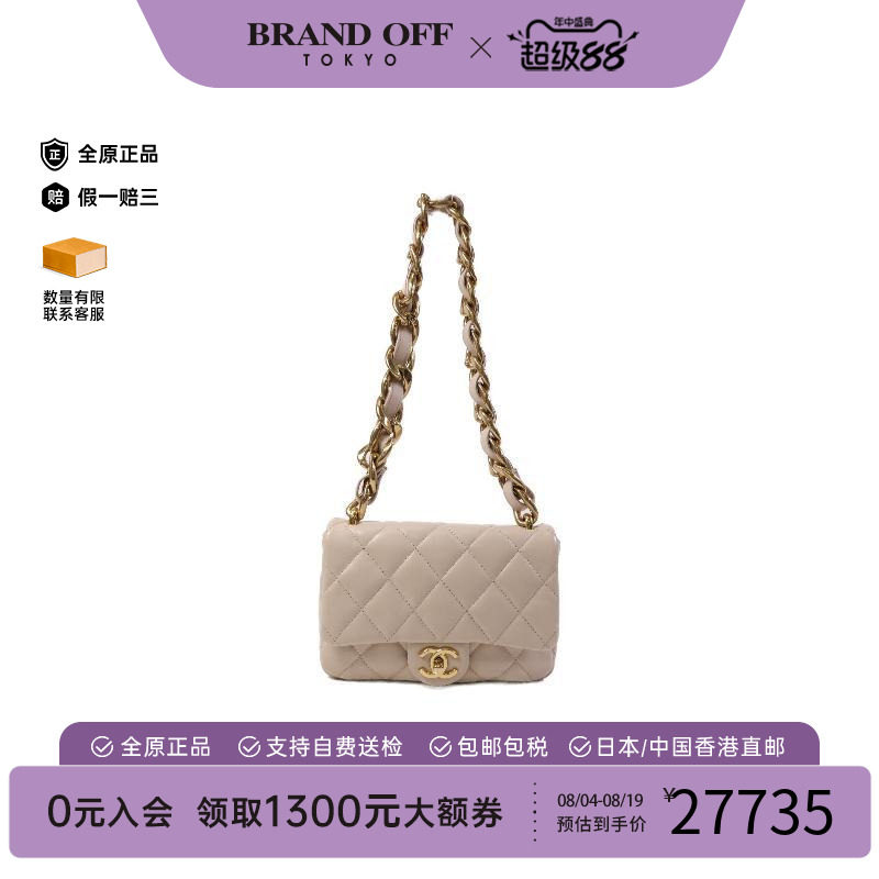 中古Chanel香奈儿单肩包