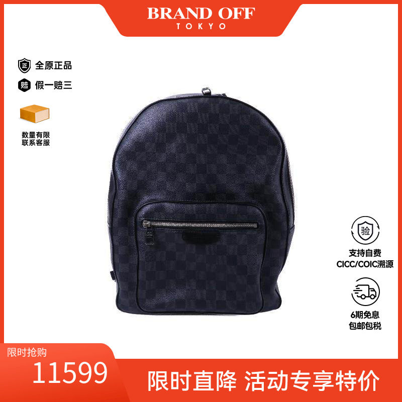 中古LV路易威登双肩包メンズ