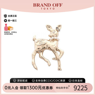 中古Chanel香奈儿女A级95新Chanel香奈儿镀金金属胸针金色