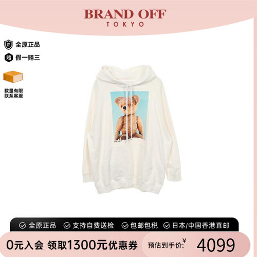 中古Prada普拉达上衣メンズ棉