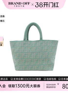 中古FENDI芬迪女包A级95新8BH401 AL90 Bag托特包羊绒单肩包正品