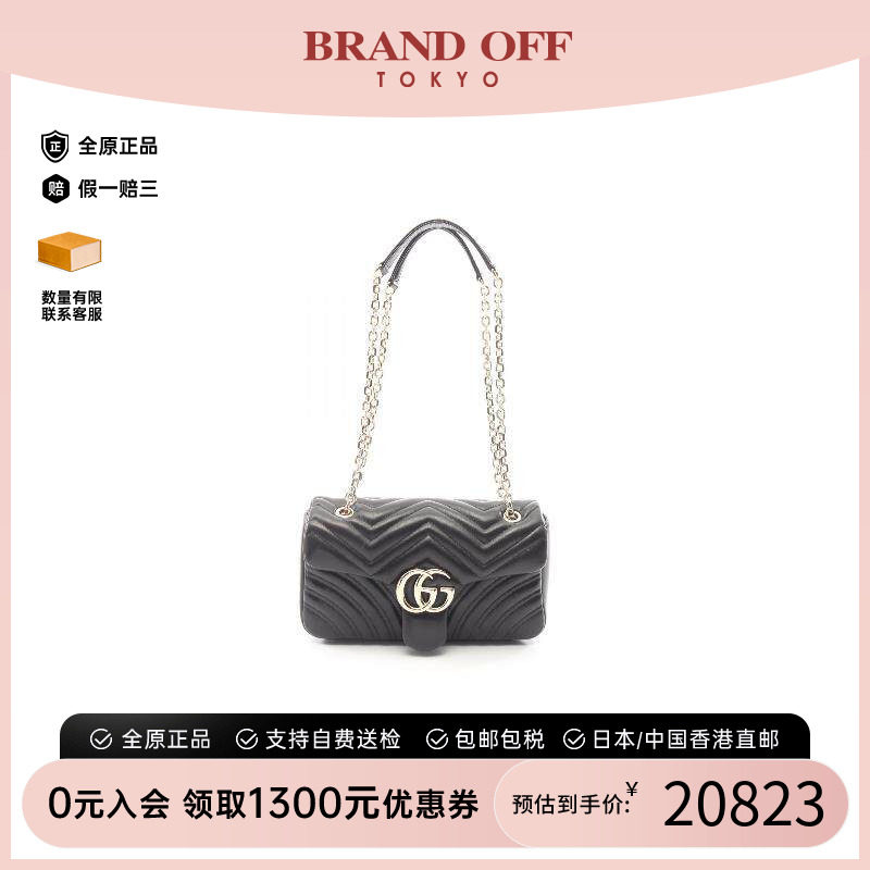 中古Gucci古驰单肩包レディース