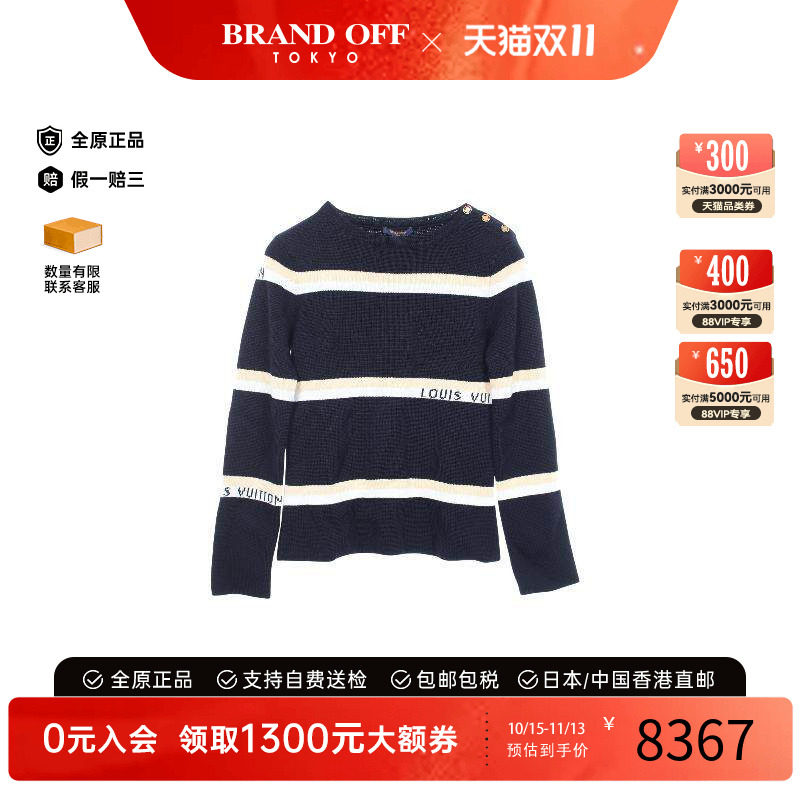 中古LV路易威登上衣レディース