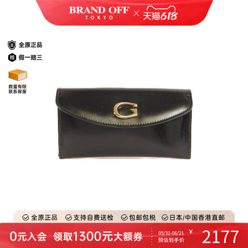 中古Gucci古驰零钱包レディース
