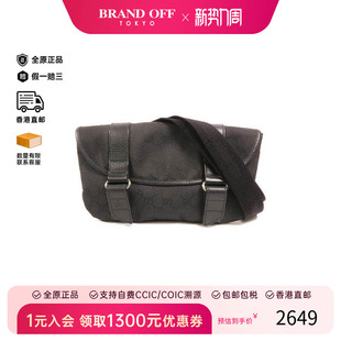 中古Gucci古驰男包A级95新body bag随身包尼龙腰包黑色