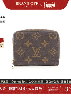 中古LV路易威登女A级95新coin case零钱包涂层/防水帆布零钱包