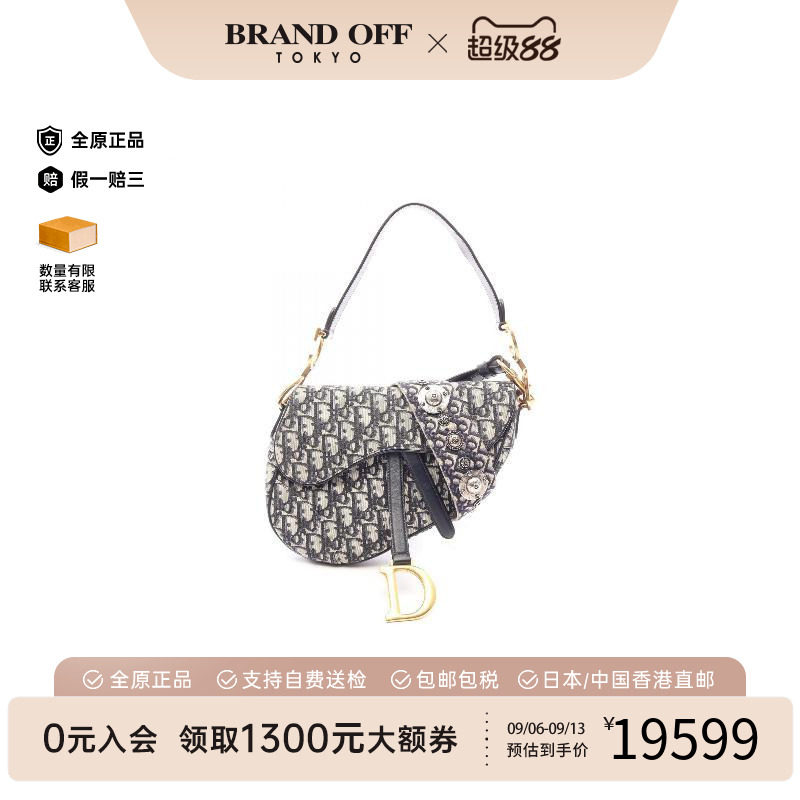 中古Dior迪奥手提包レディース图片