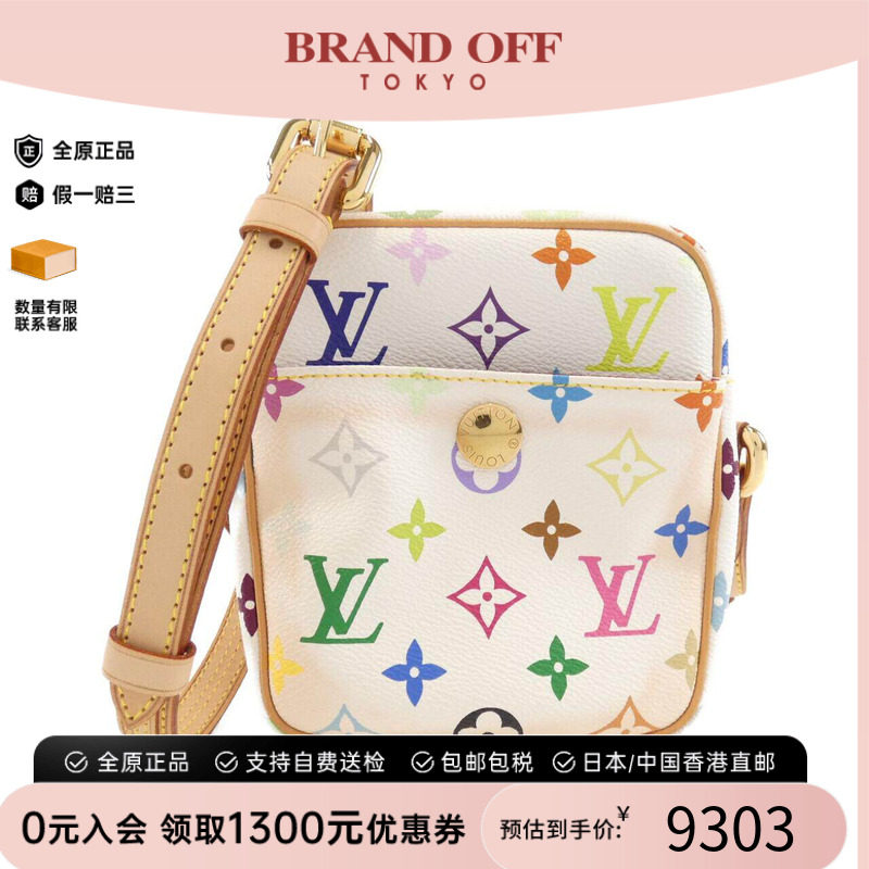 中古LV路易威登女包斜挎包
