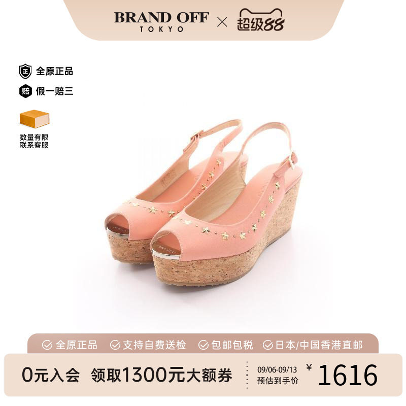 中古JimmyChoo吉米周鞋