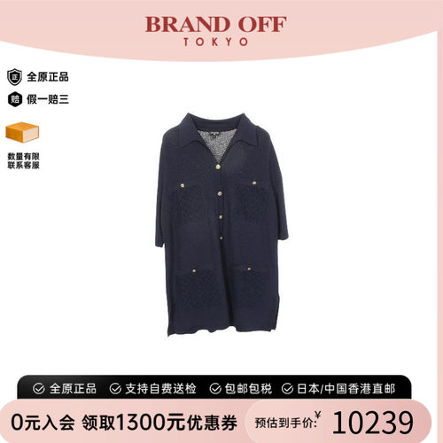 中古Chanel香奈儿上衣レディース