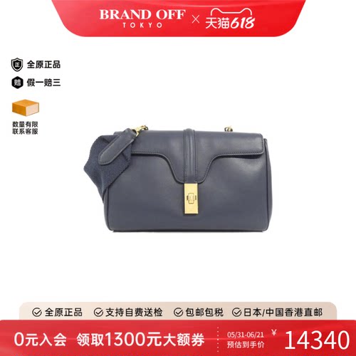 中古CELINE赛琳斜挎包