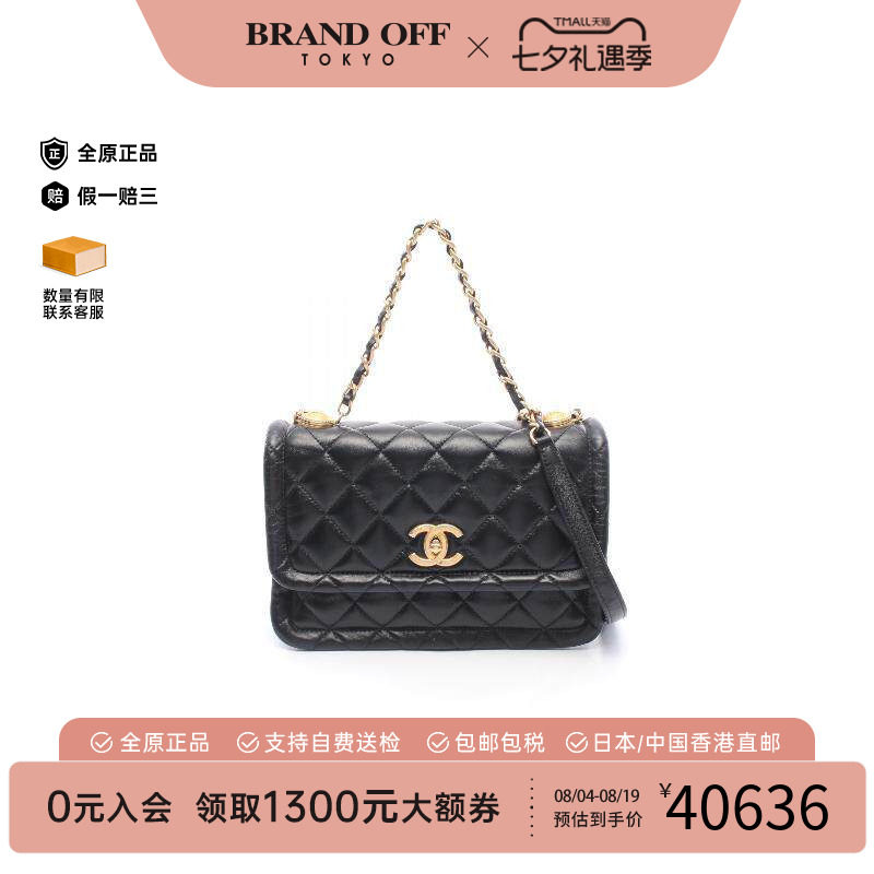 中古Chanel香奈儿单肩包