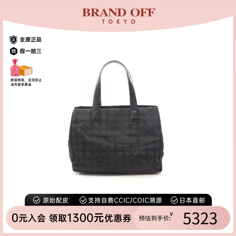 中古Chanel香奈儿女包A级95新new travel line牛皮托特包黑色正品