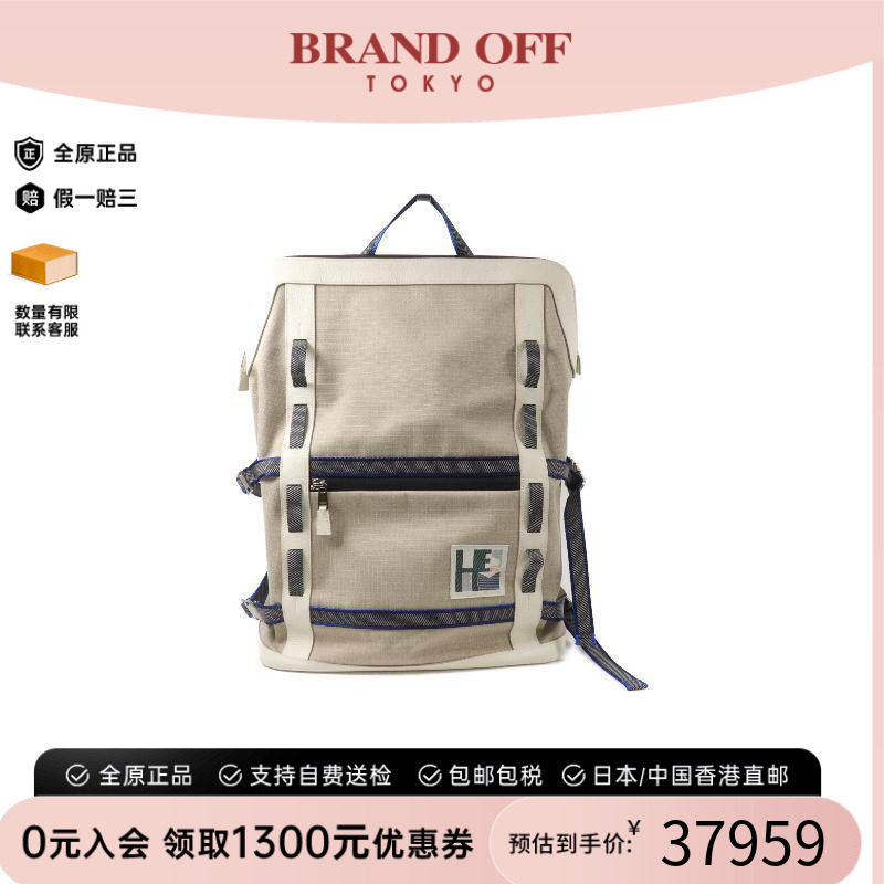 中古Hermes爱马仕双肩包メンズ