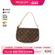 中古LV路易威登女包B级9新Pochette Accessories麻将包单肩包