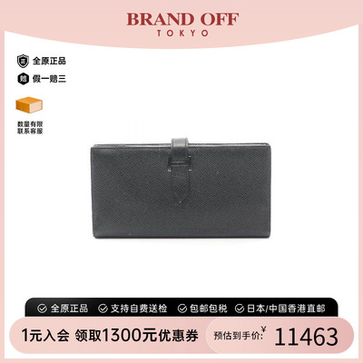 中古Hermes爱马仕长钱包