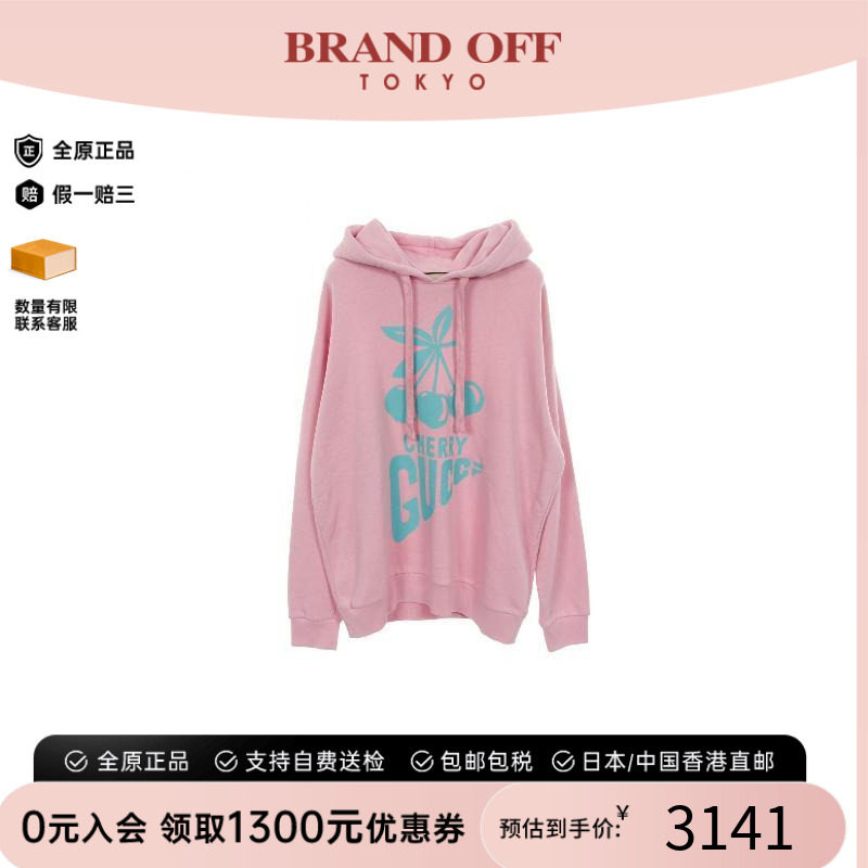 中古Gucci古驰上衣メンズ棉