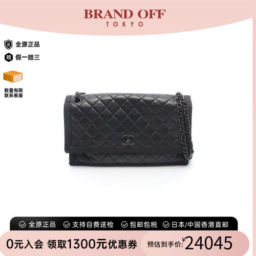 中古Chanel香奈儿单肩包