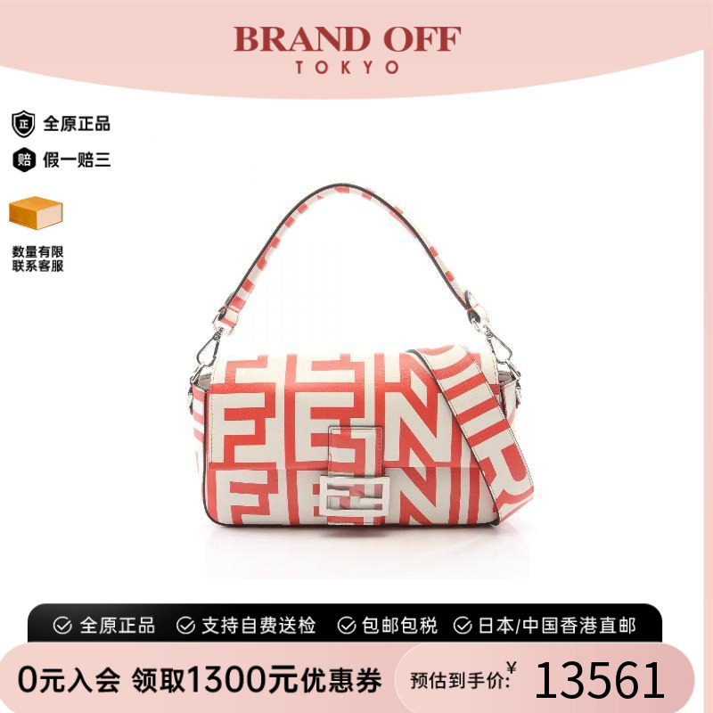 中古Fendi芬迪手提包レディース