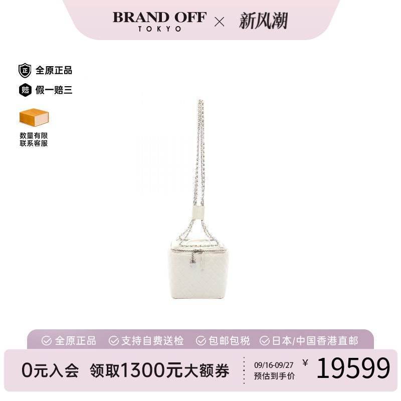 中古Chanel香奈儿单肩包
