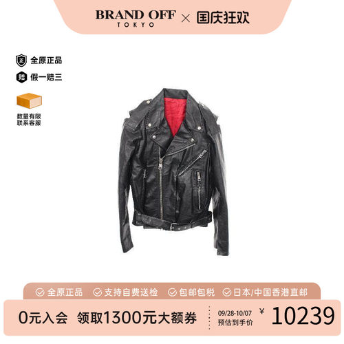 中古Valentino华伦天奴外套
