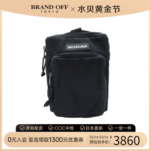 Sling Belt Bag胸包斜挎包 中古Balenciaga巴黎世家95新Shoulder