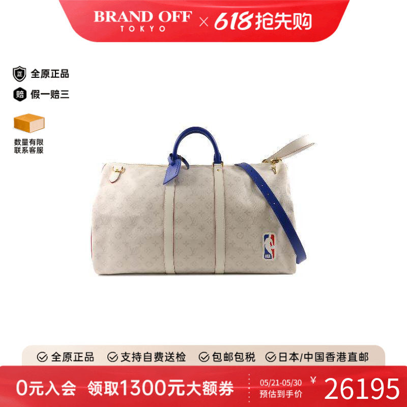 中古LV路易威登男包A级95新Shoulder bag肩包涂层/防水帆布斜挎包