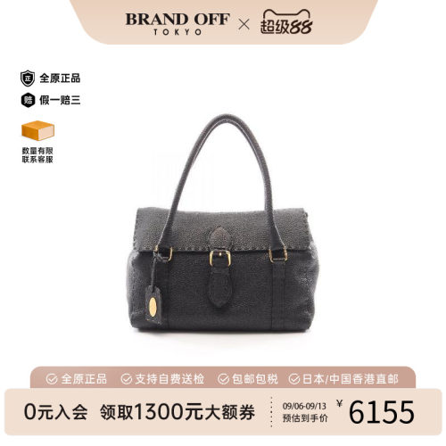 中古Fendi芬迪手提包レディース