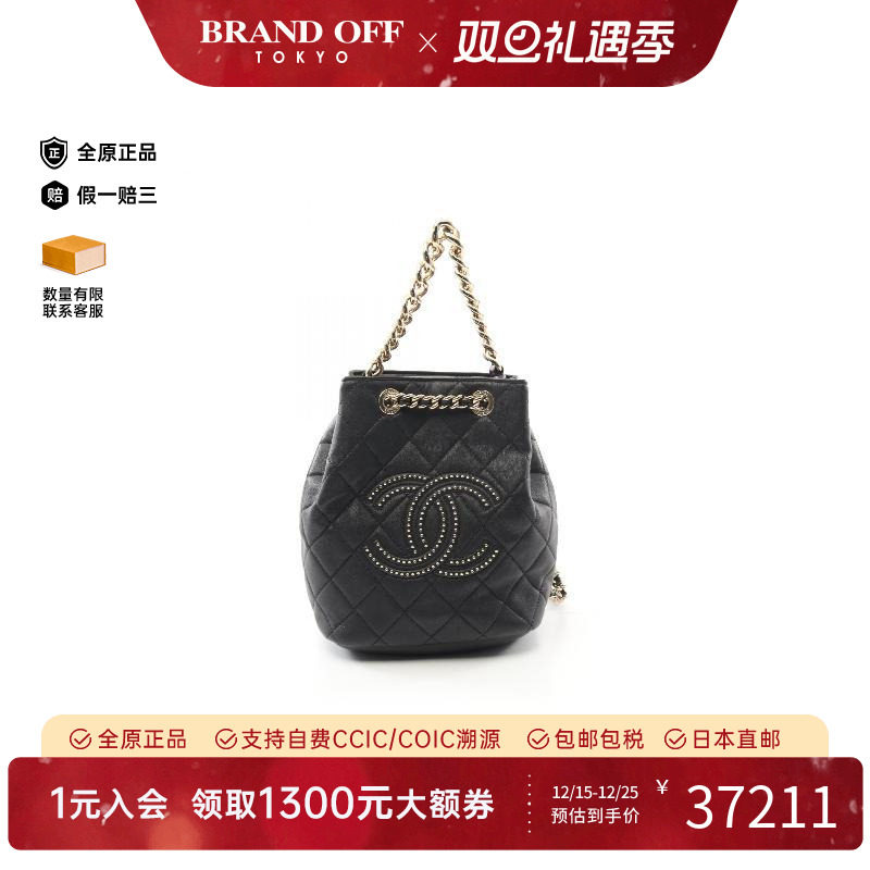 中古Chanel香奈儿女包A级95新rucksack背包/旅行背包双肩包双肩包