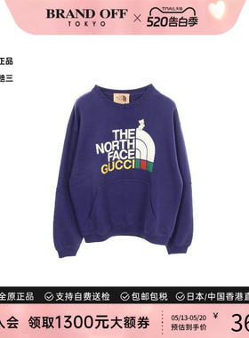 中古Gucci古驰男A级95新sweat运动衫棉上衣紫色